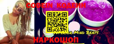 герыч Нарткала