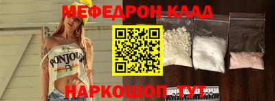 МДПВ Нальчик