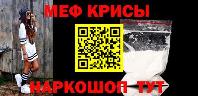 МДПВ Нальчик