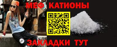 герыч Нарткала