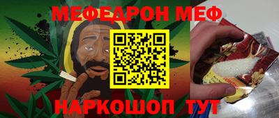 МДПВ Нальчик