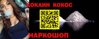 МДПВ Нальчик