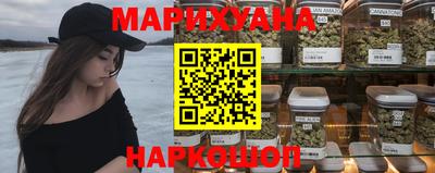 альфа пвп Новозыбков