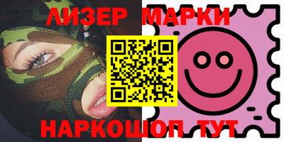 герыч Нарткала