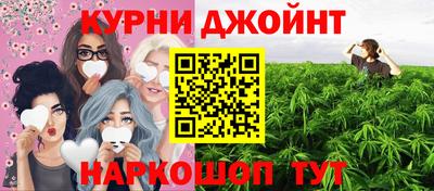бутират Новодвинск