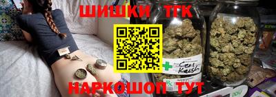 герыч Нарткала