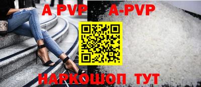 герыч Нарткала