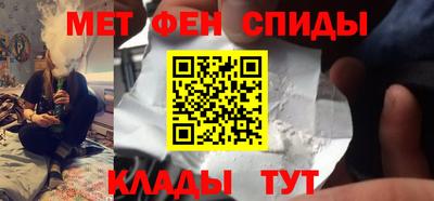 бутират Новодвинск