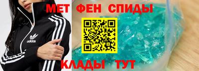 герыч Нарткала