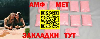 герыч Нарткала