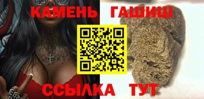 герыч Нарткала